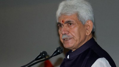 Srinagar to host two day regional conference on Good Governance Practices