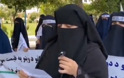 Afghanistan: Women in Nangarhar protest in support to Taliban