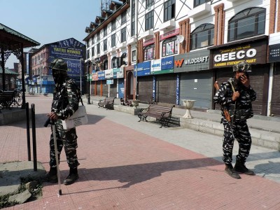 Parliamentary Committee on subordinate legislation completes Kashmir visit