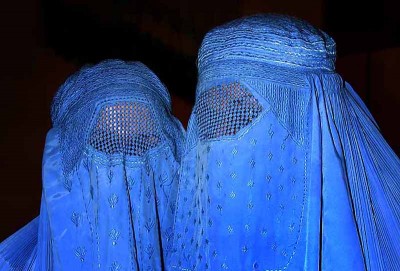 Afghanistan: Women employees barred from entering Ministry of Women Affairs in Kabul