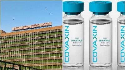 AIIMS Delhi to start screening 6-12 yrs children for Covaxin trial from Tuesday