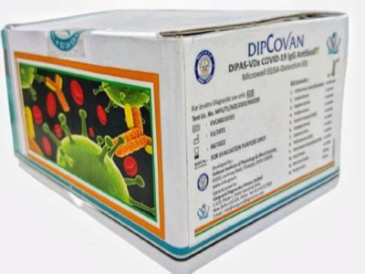DRDO arm develops COVID-19 antibody detection kit DIPCOVAN