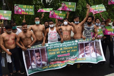 Jan Adhikar Party demands release of party chief