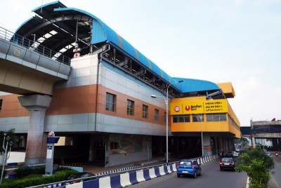 Bandhan Bank acquires branding rights for Salt Lake Sector V metro station