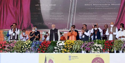 PM Narendra Modi inaugurates the Saryu Nahar National Project in Balrampur