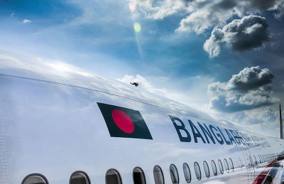 India-Bangladesh air bubble to commence from tomorrow