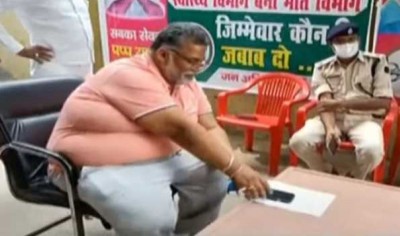 Former MP and JAP President Pappu Yadav detained