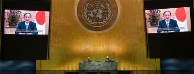 ‘Save as many lives as possible, and leave no one's health behind’: Japan’s message to the world