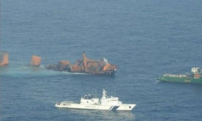 Indian Coast Guard on alert after oil spill reported from Haldia-bound Portuguese flag Container ship