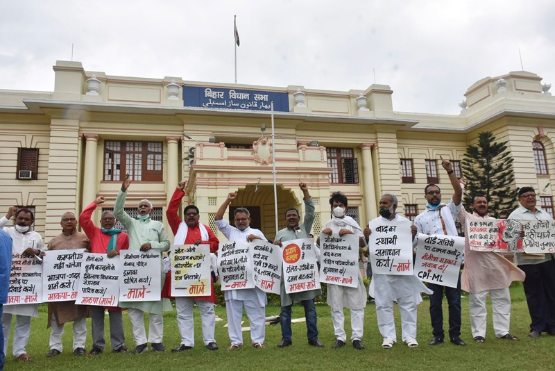 RJD protests in Bihar Assembly