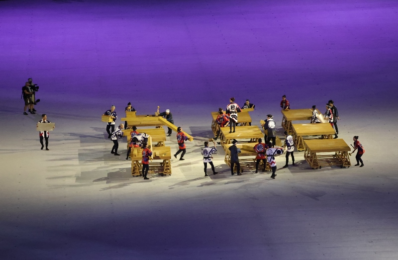 Tokyo Olympics begins