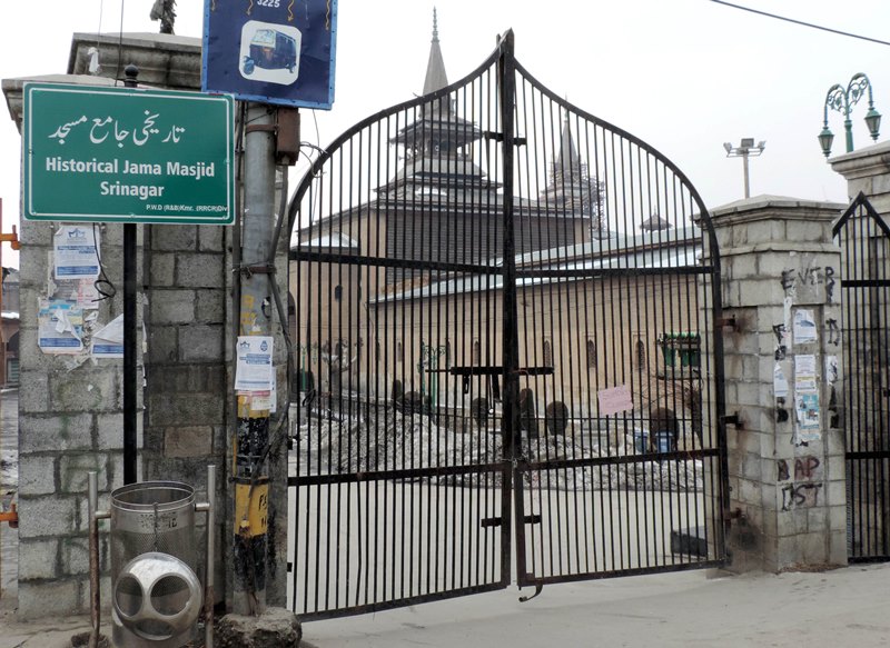 Strike in Kashmir's Srinagar