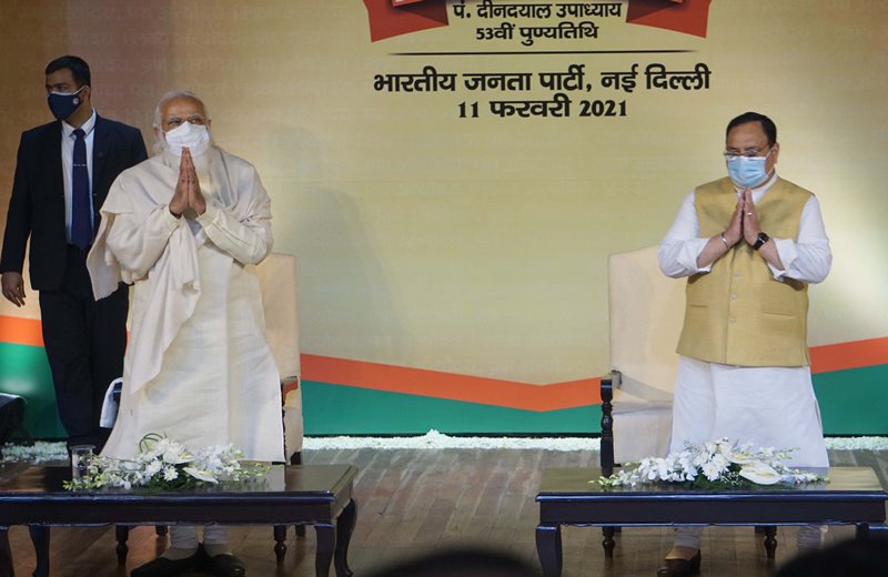 PM Modi on Samarpan Diwas