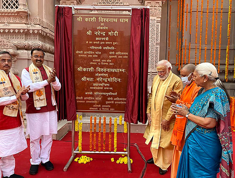 PM Narendra Modi visits Varanasi
