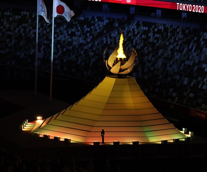 Tokyo Olympics begins