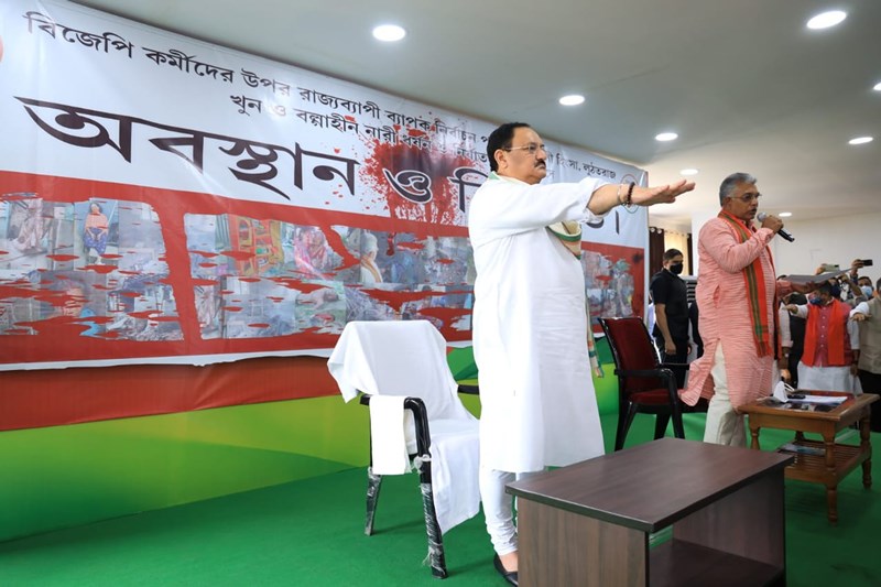 BJP stages dharna against post-poll violence in Kolkata