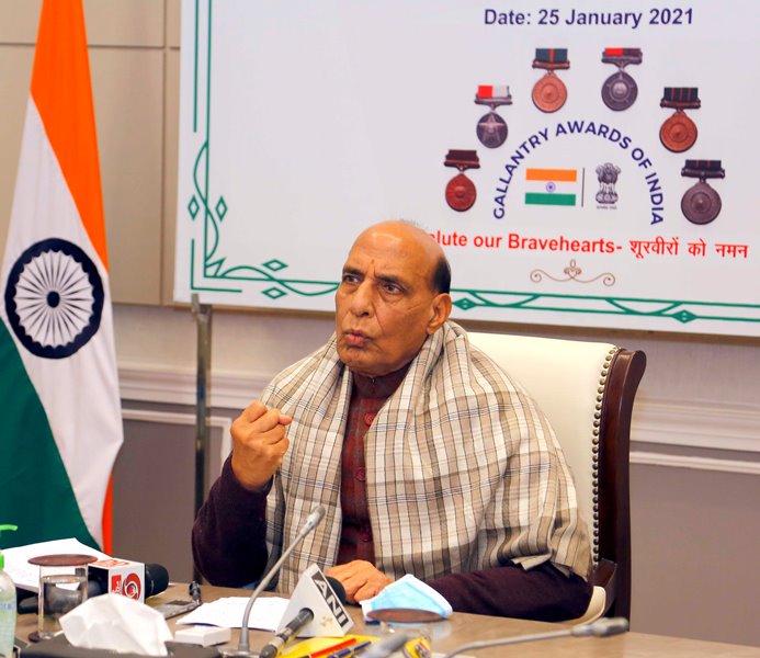 Gallantry Awards Portal in New Delhi