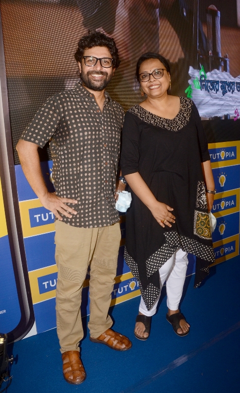 Tutopia Learning App launches its first-ever theme song