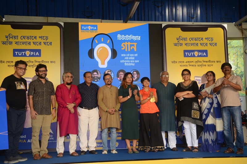 Tutopia Learning App launches its first-ever theme song