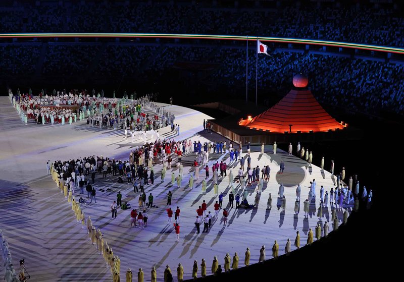 Tokyo Olympics begins