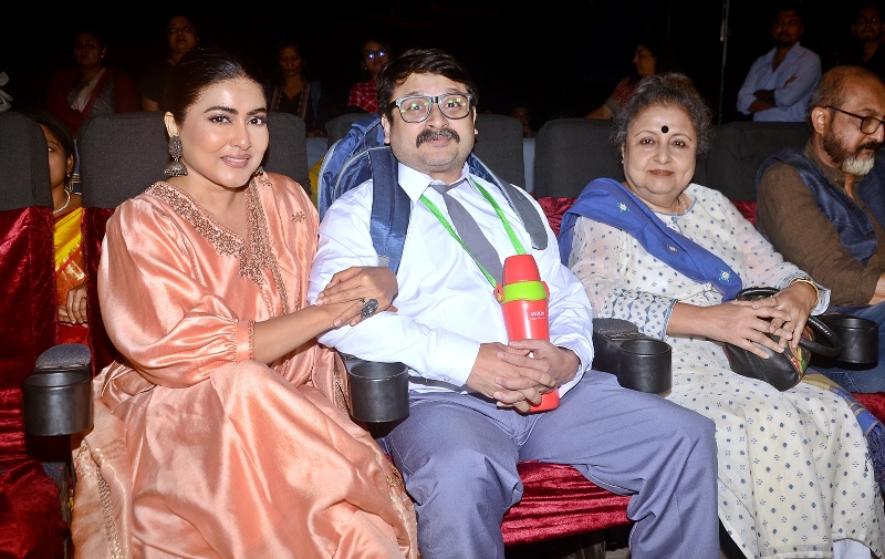 Trailer launch event of Haami 2