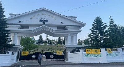 Himachal Pradesh: Khalistani flags hoisted on gate of Assembly in Dharamshala