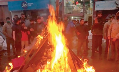 JK people celebrate Lohri across Chenab Valley