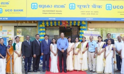 UCO Bank Q4 results: Net profit jumps three-fold to Rs 312 cr, dividend remains undeclared