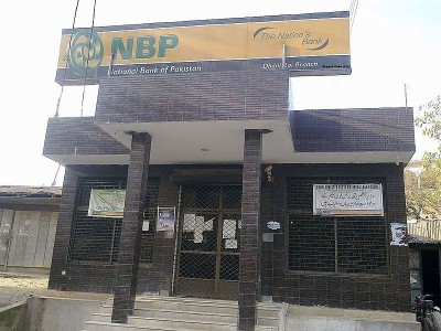 US FRB slaps penalties on National Bank of Pakistan for anti-money laundering violations