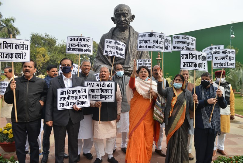 BJP protests over PM Modi’s security breach