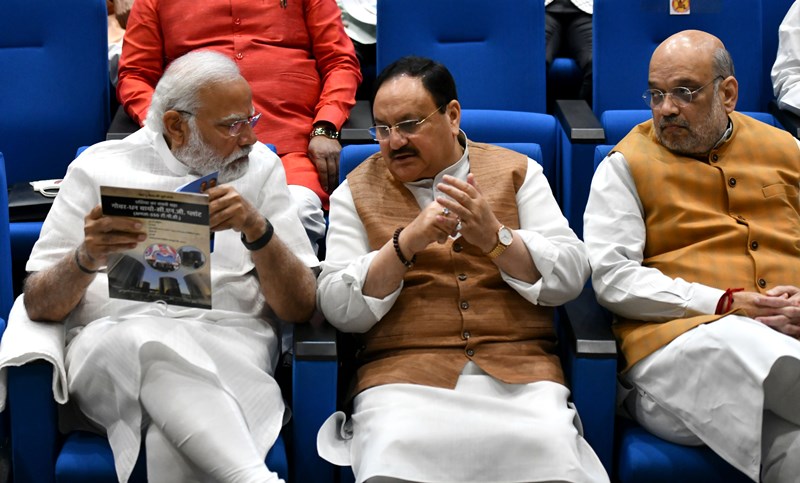 PM Modi attends BJP parliamentary party meeting