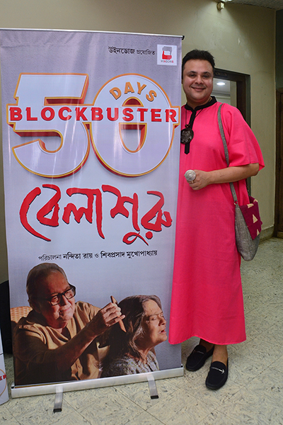 Team Belashuru celebrates 50 days of its successful run in cinemas