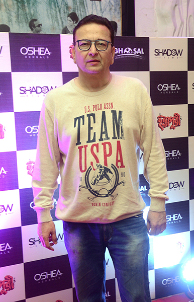 Premiere of Bengali film Hatyapuri