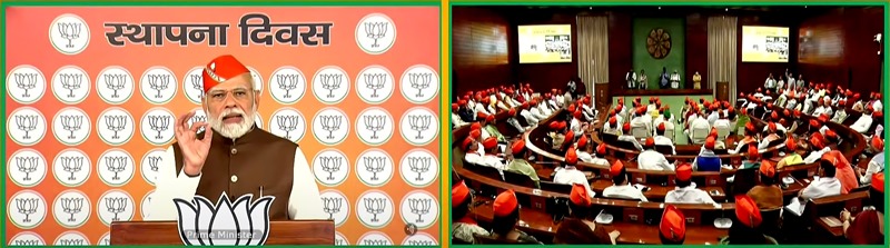 Narendra Modi addresses on foundation day of BJP