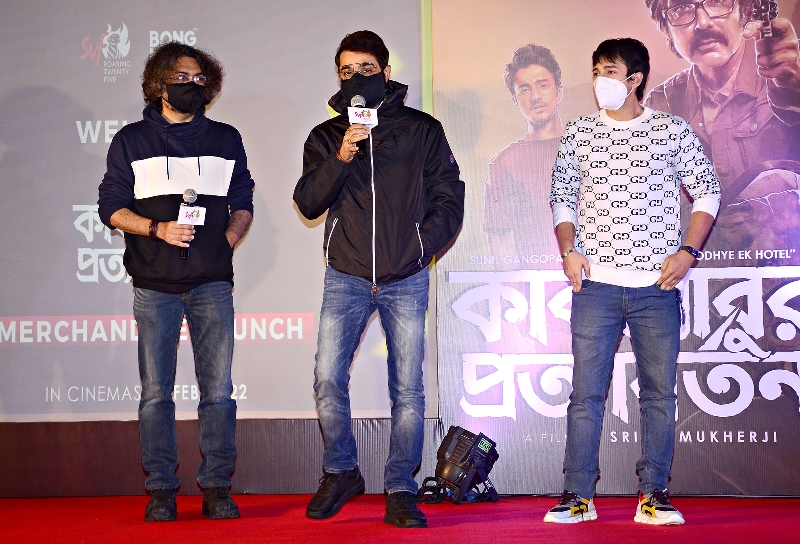 SVF unveils Official Merchandise of Prosenjit Chatterjee starrer 'Kakababur Protyaborton'