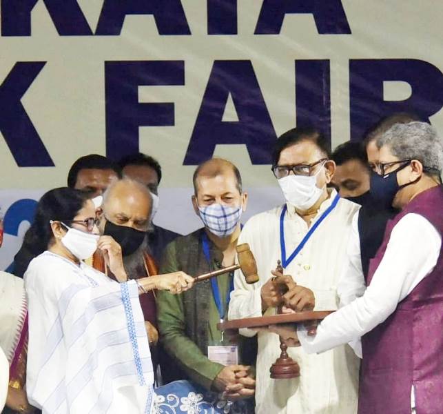 Mamata Banerjee inaugurates 45th International Kolkata Book Fair