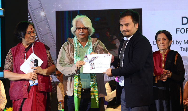 In Images: Closing ceremony of 28th KIFF