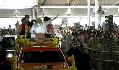 PM Modi arrives in Madhya Pradesh capital