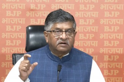 'Irresponsible and shameful': BJP asks Congress to explain Rahul Gandhi's comment seeking foreign intervention in India