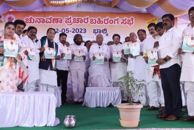 Karnataka election: Congress releases poll manifesto, promises to ban Bajrang Dal, radical Islamist outfit PFI