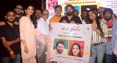'I need to sing to recharge myself': Babul Supriyo launching his Durga puja music video 'Na Na Bhulini'