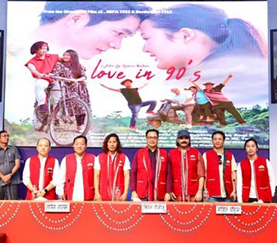 Arunachal Pradesh: Kiren Rijiju launches trailer of first movie in Tagin language