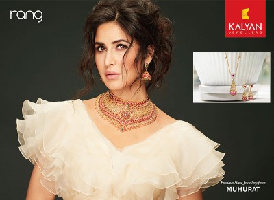 Kalyan Jewellers announces the launch of its 3rd showroom in Bihar