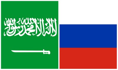 Russia, Saudi Arabia boost military cooperation