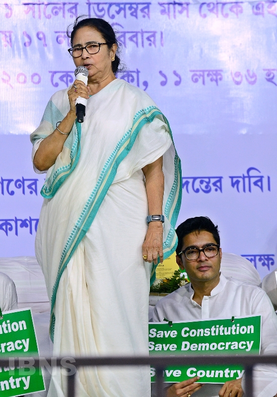 Mamata Banerjee holds dharna against Centre in Kolkata