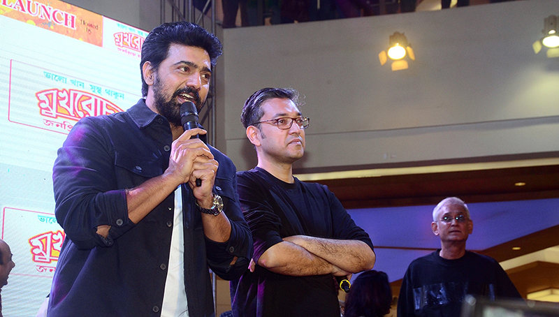 In Images: Music launch of Dev's 'Pradhan'