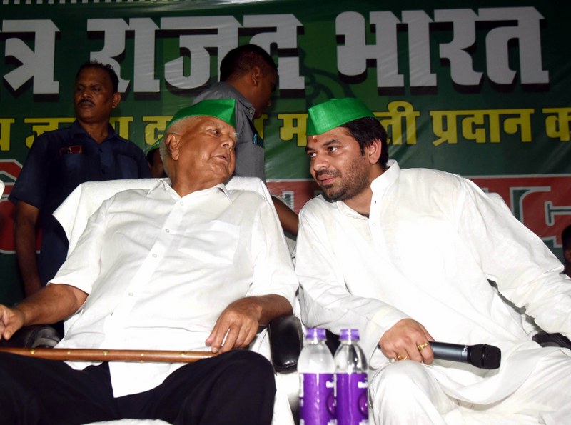 Lalu Prasad, Tej Pratap Yadav attend Chhatra RJD Bharat meeting