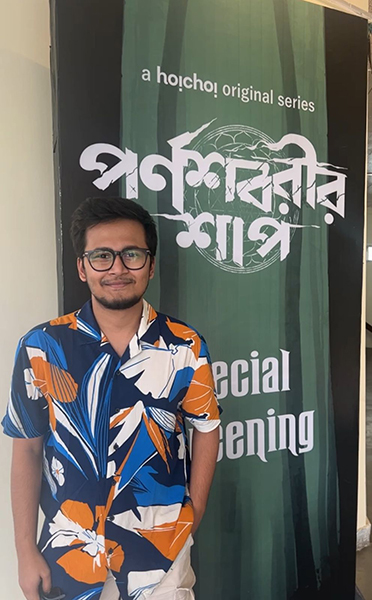 Glimpses from special screening of 'Parnashavarir Shaap'