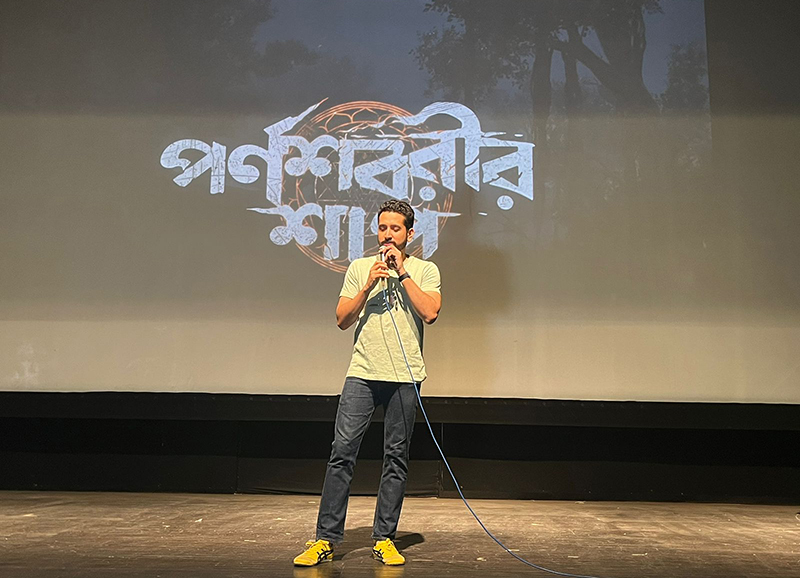 Glimpses from special screening of 'Parnashavarir Shaap'