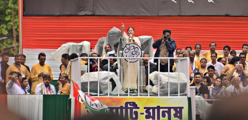 Mamata Banerjee addresses Martyr's Day Rally in Kolkata